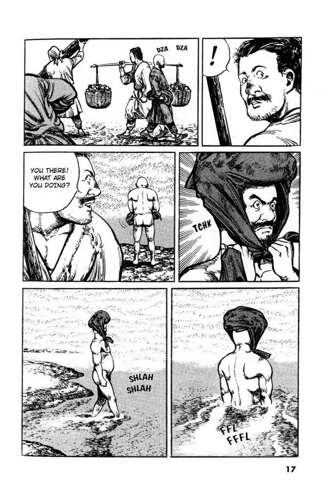 A Battle of Wits Kakuri Crosses the Ekisui River 第16页