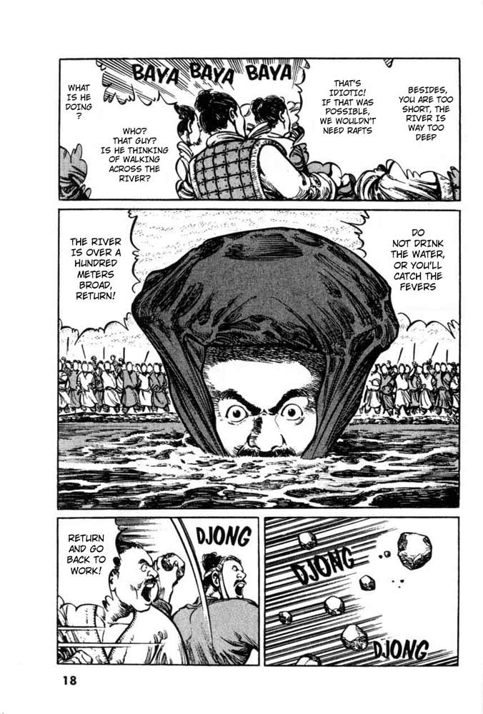 A Battle of Wits Kakuri Crosses the Ekisui River 第17页