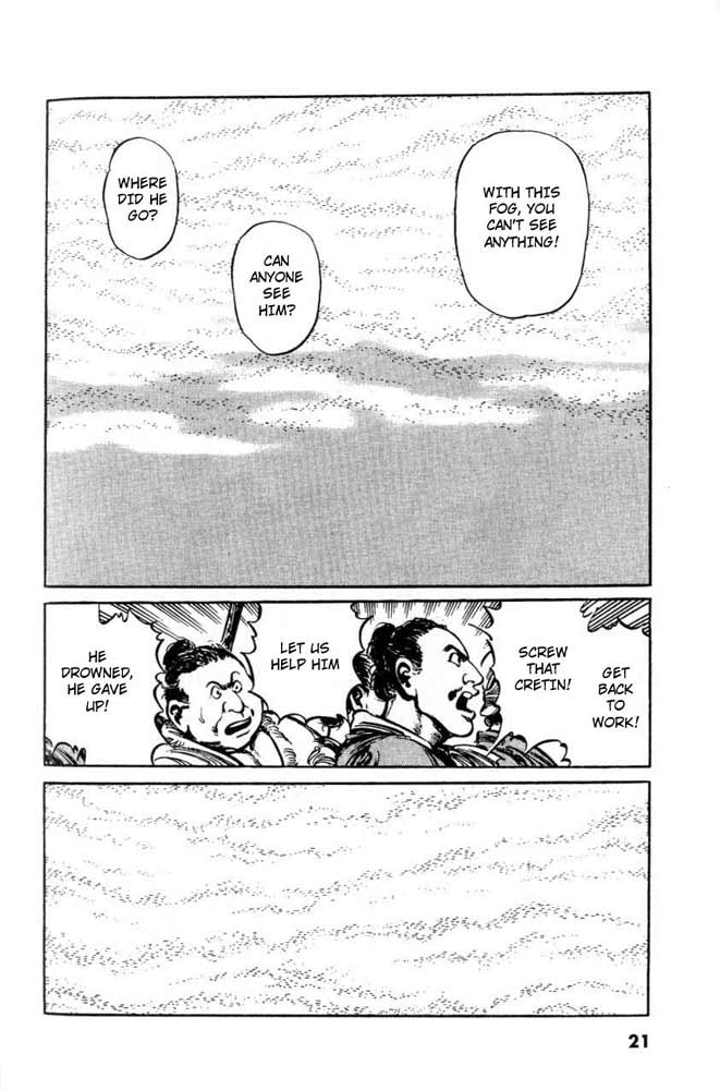A Battle of Wits Kakuri Crosses the Ekisui River 第20页