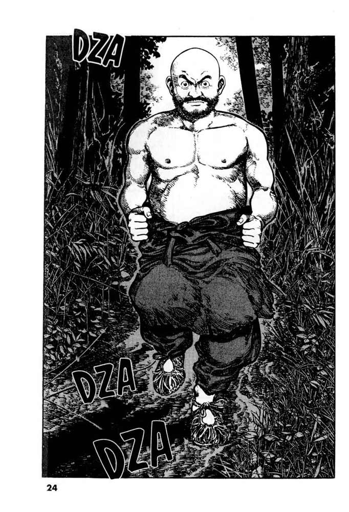 A Battle of Wits Kakuri Crosses the Ekisui River 第23页