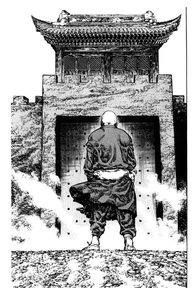 A Battle of Wits Kakuri Crosses the Ekisui River 第25页