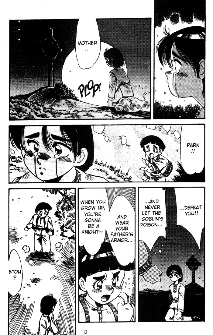 Record of Lodoss War: The Grey Witch Vol. 1 Ch. 2 第15页
