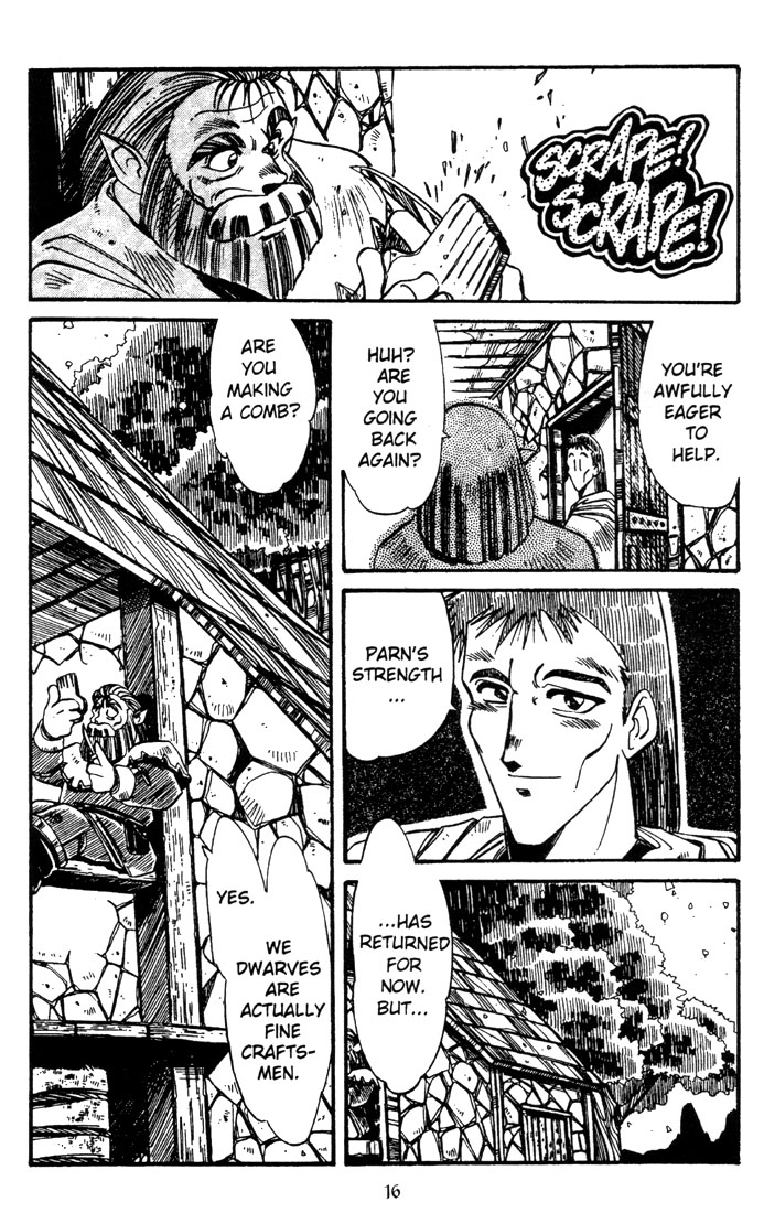 Record of Lodoss War: The Grey Witch Vol. 1 Ch. 2 第18页