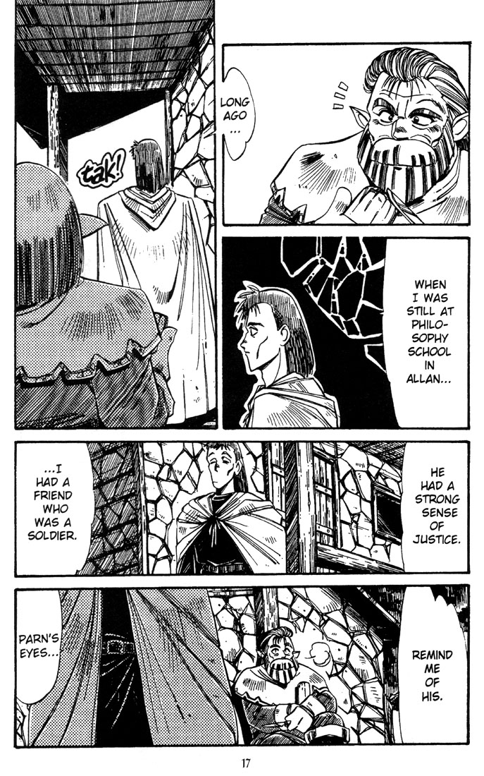 Record of Lodoss War: The Grey Witch Vol. 1 Ch. 2 第19页