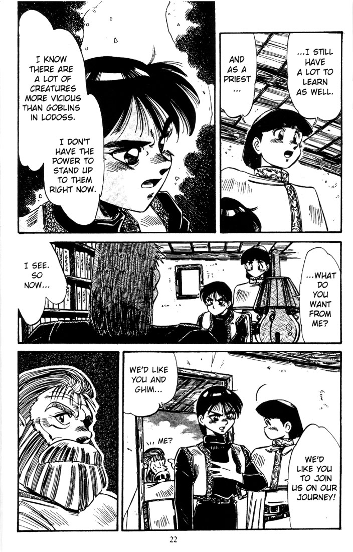Record of Lodoss War: The Grey Witch Vol. 1 Ch. 2 第24页