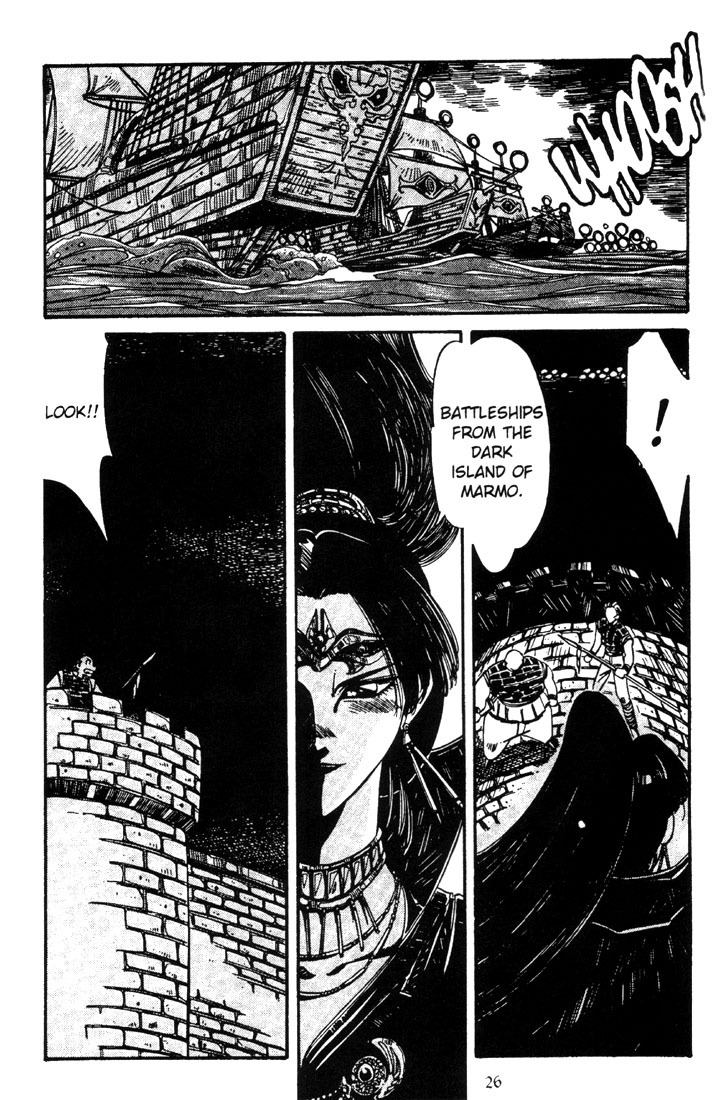 Record of Lodoss War: The Grey Witch Vol. 1 Ch. 2 第28页