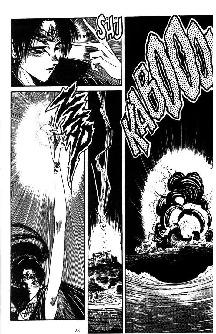 Record of Lodoss War: The Grey Witch Vol. 1 Ch. 2 第30页