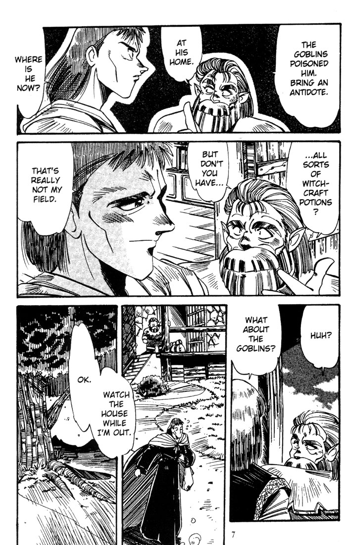 Record of Lodoss War: The Grey Witch Vol. 1 Ch. 2 第9页