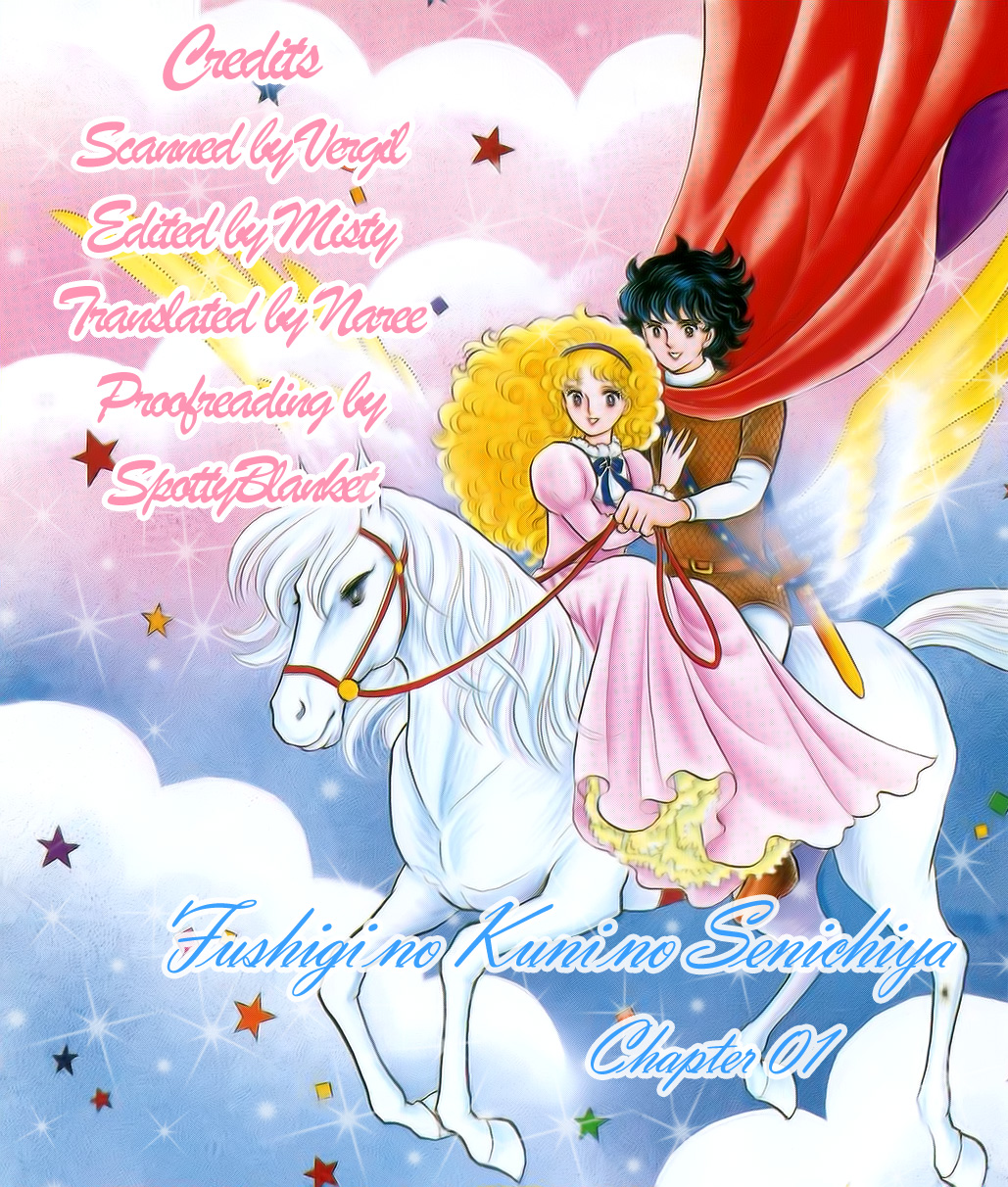 One Thousand and One Nights in Wonder Land 第2页