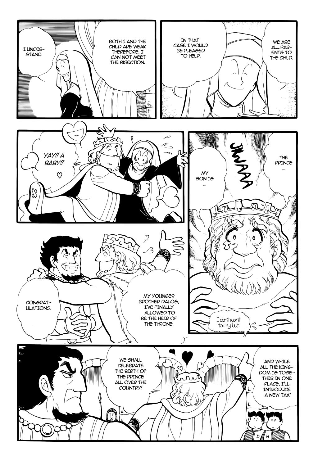 One Thousand and One Nights in Wonder Land Vol. 1 Ch. 1 第14页