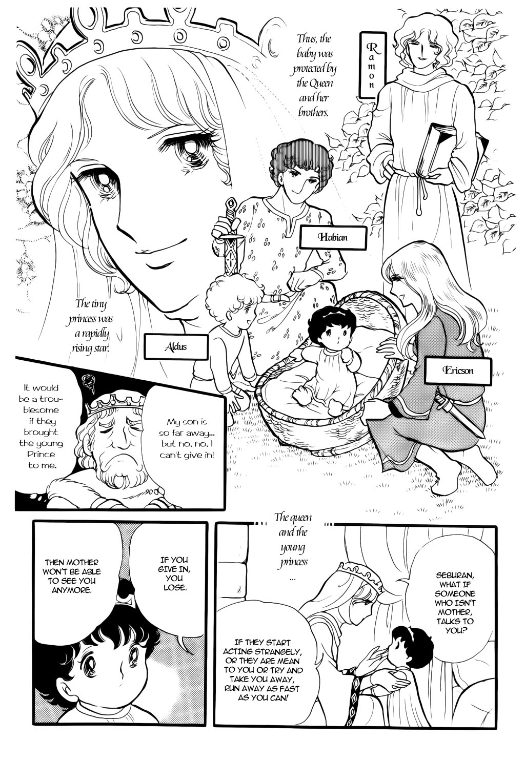 One Thousand and One Nights in Wonder Land Vol. 1 Ch. 1 第17页