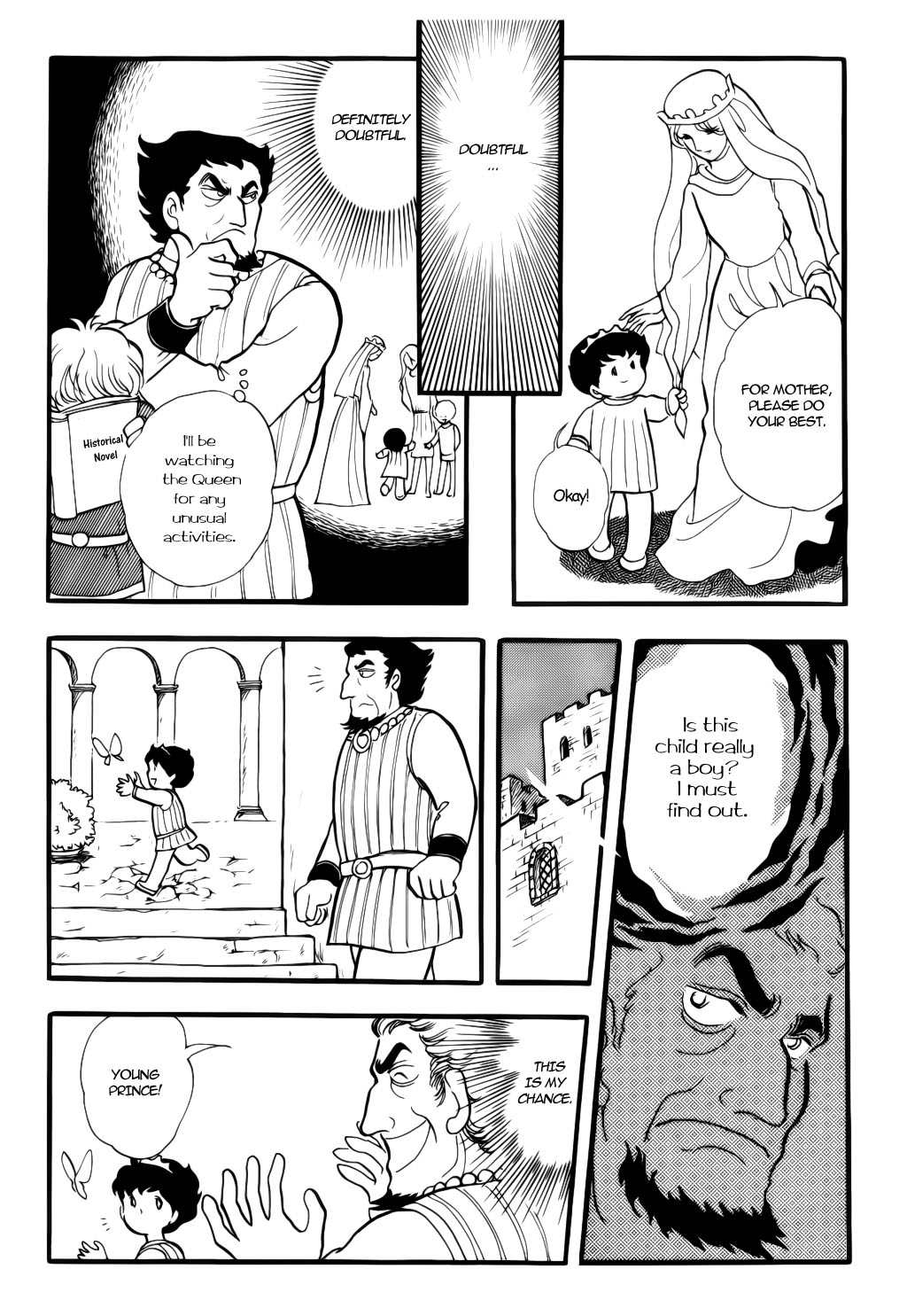 One Thousand and One Nights in Wonder Land Vol. 1 Ch. 1 第18页