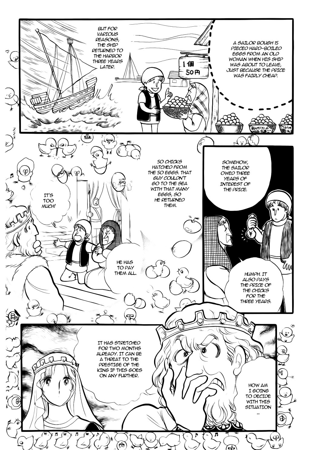 One Thousand and One Nights in Wonder Land Vol. 1 Ch. 1 第25页