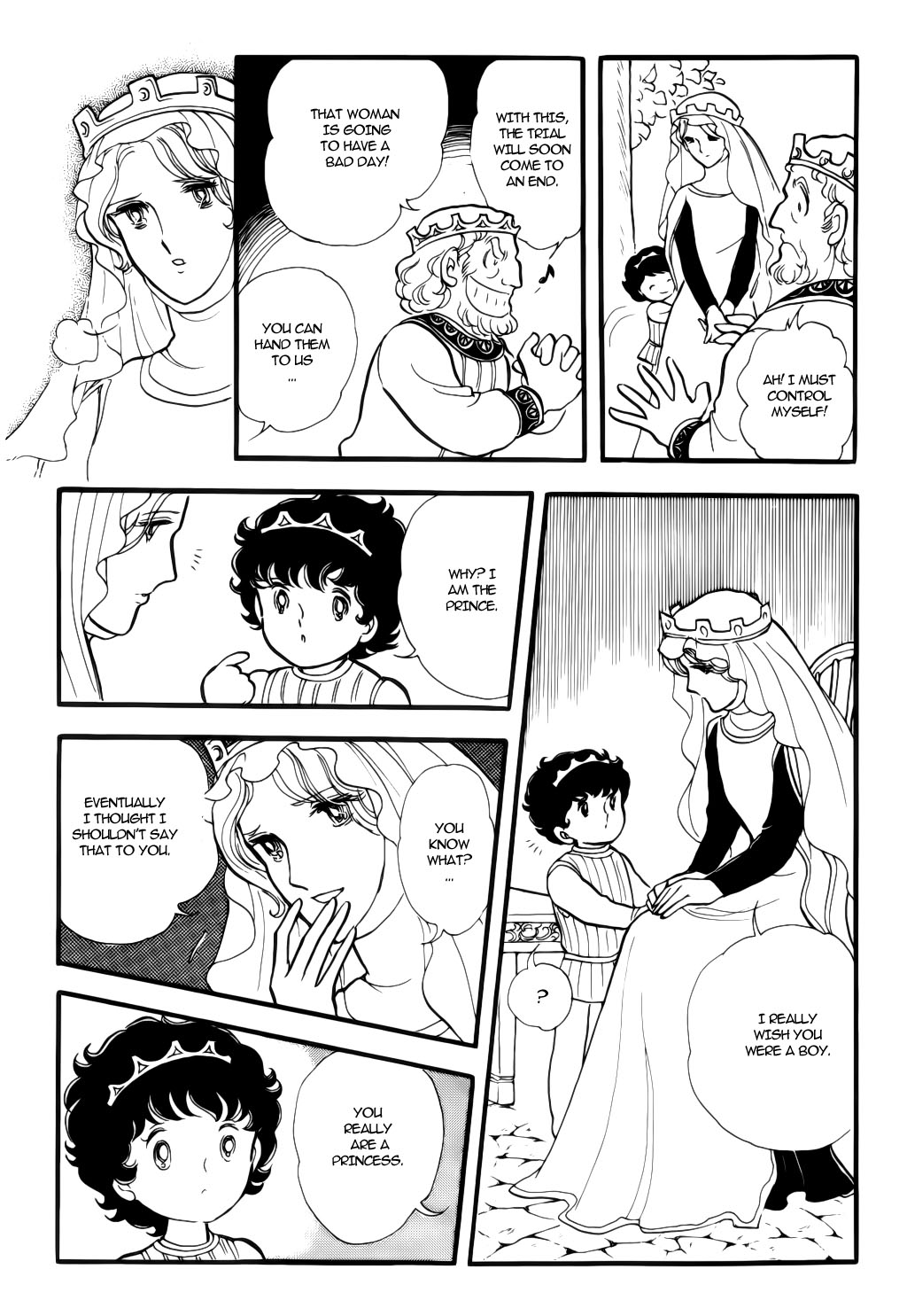 One Thousand and One Nights in Wonder Land Vol. 1 Ch. 1 第27页