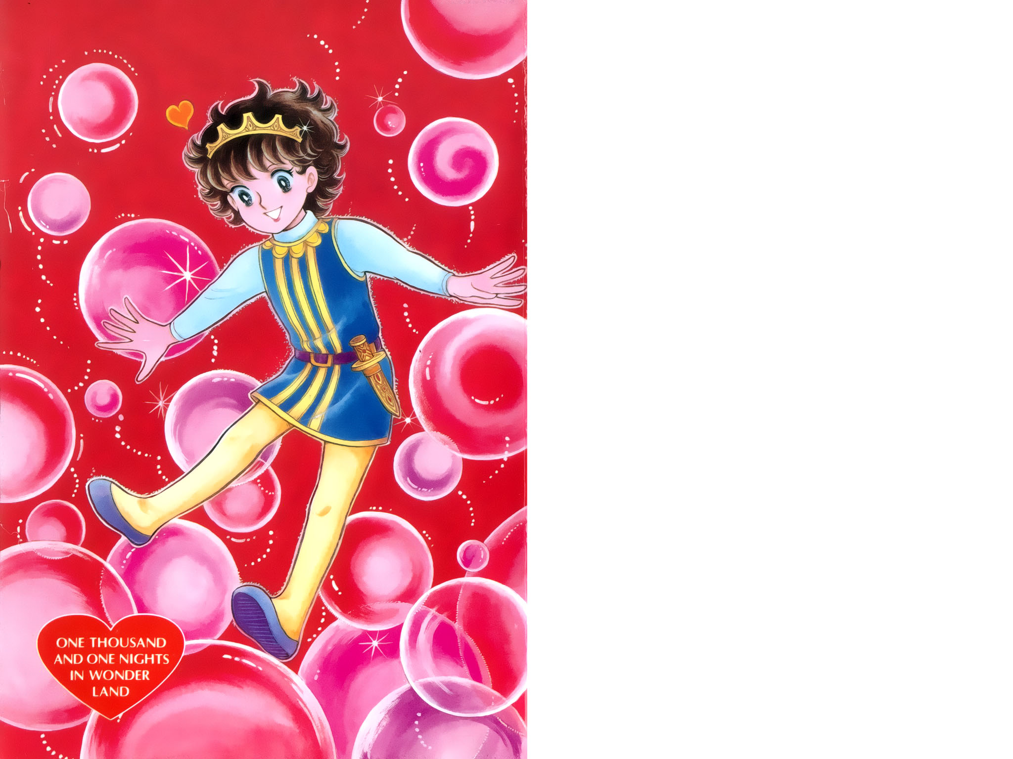 One Thousand and One Nights in Wonder Land 第4页