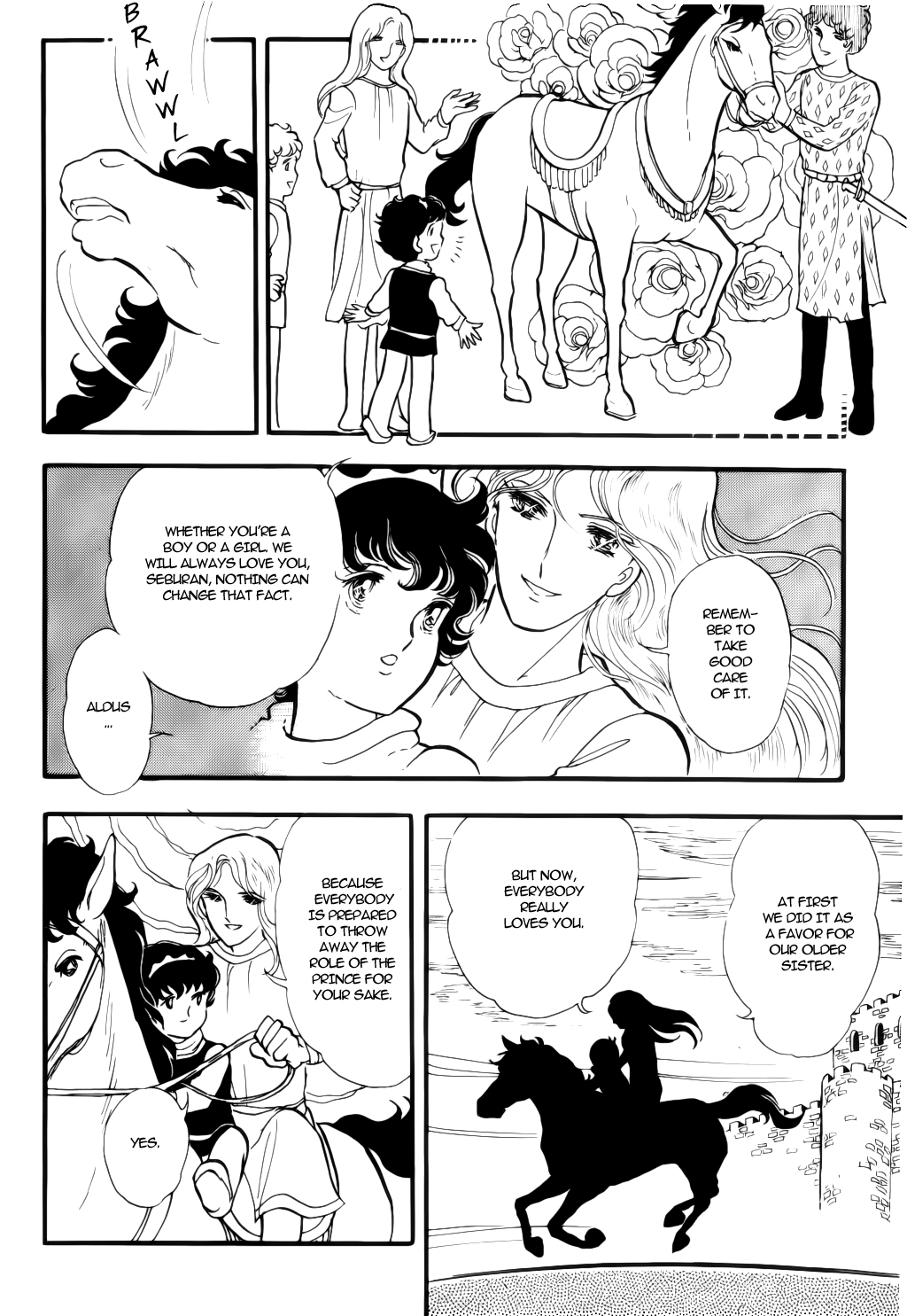 One Thousand and One Nights in Wonder Land Vol. 1 Ch. 1 第32页