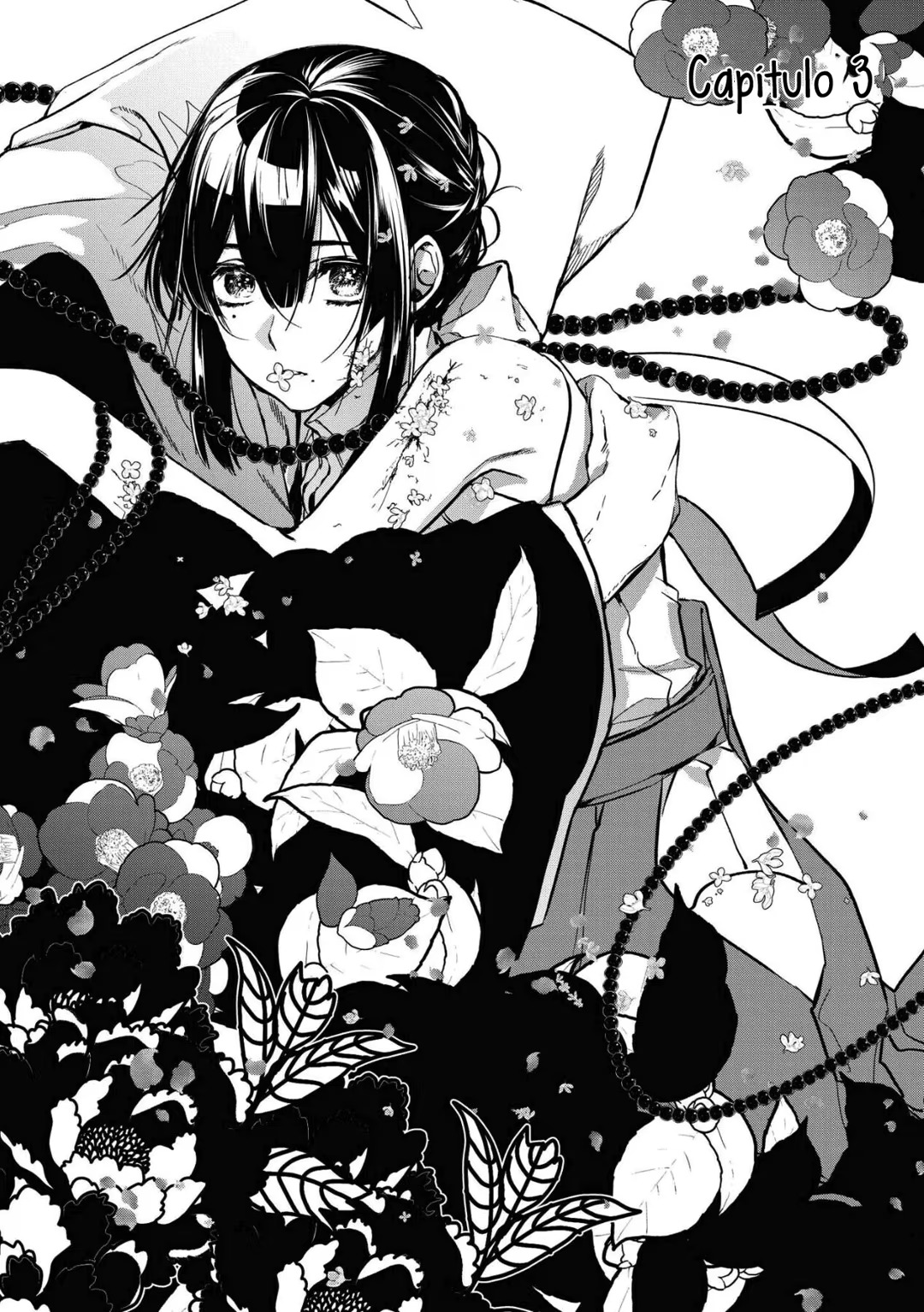 Kashoku no Shiro Vol. 1 Ch. 3 第2页