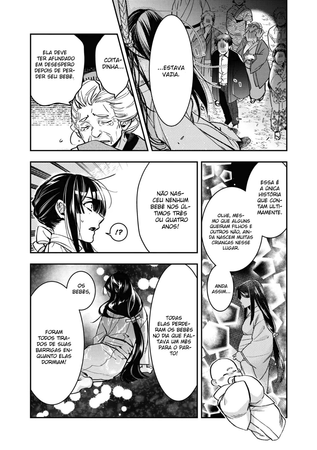 Kashoku no Shiro Vol. 1 Ch. 3 第15页