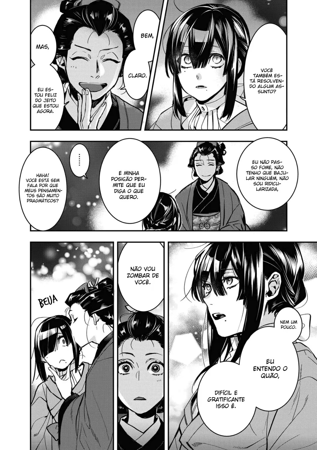 Kashoku no Shiro Vol. 1 Ch. 3 第19页