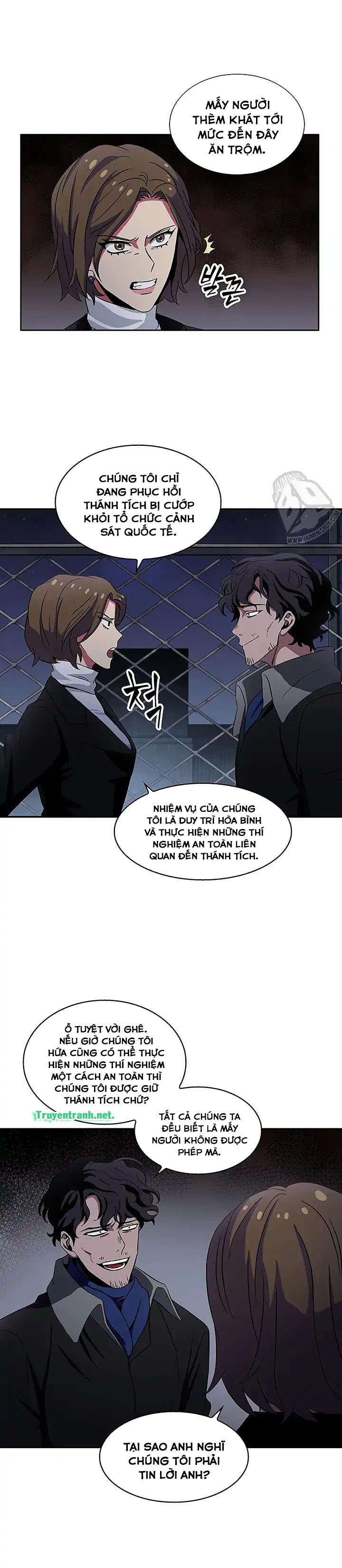 Tomb Raider King Ch. 5 第18页