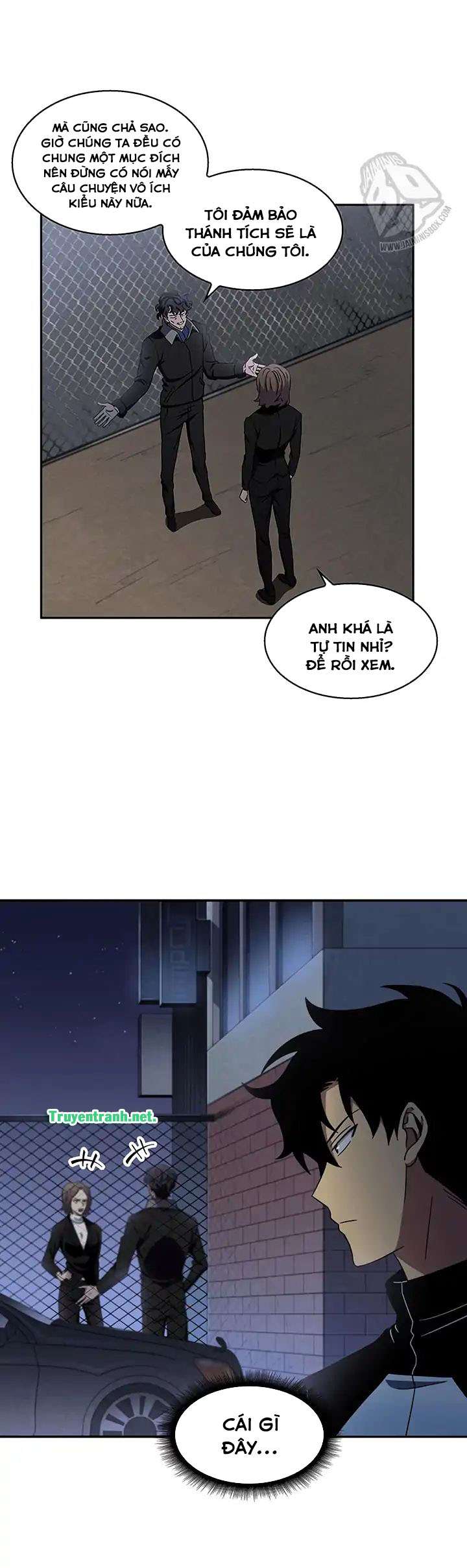 Tomb Raider King Ch. 5 第19页