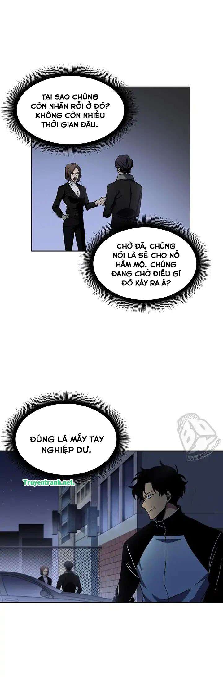Tomb Raider King Ch. 5 第21页