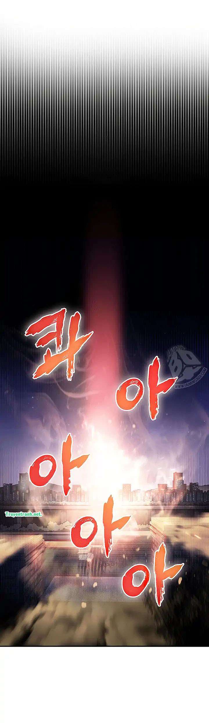 Tomb Raider King Ch. 5 第28页