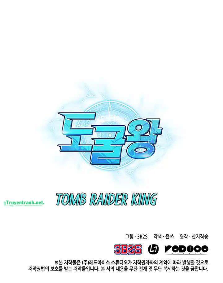Tomb Raider King Ch. 5 第29页