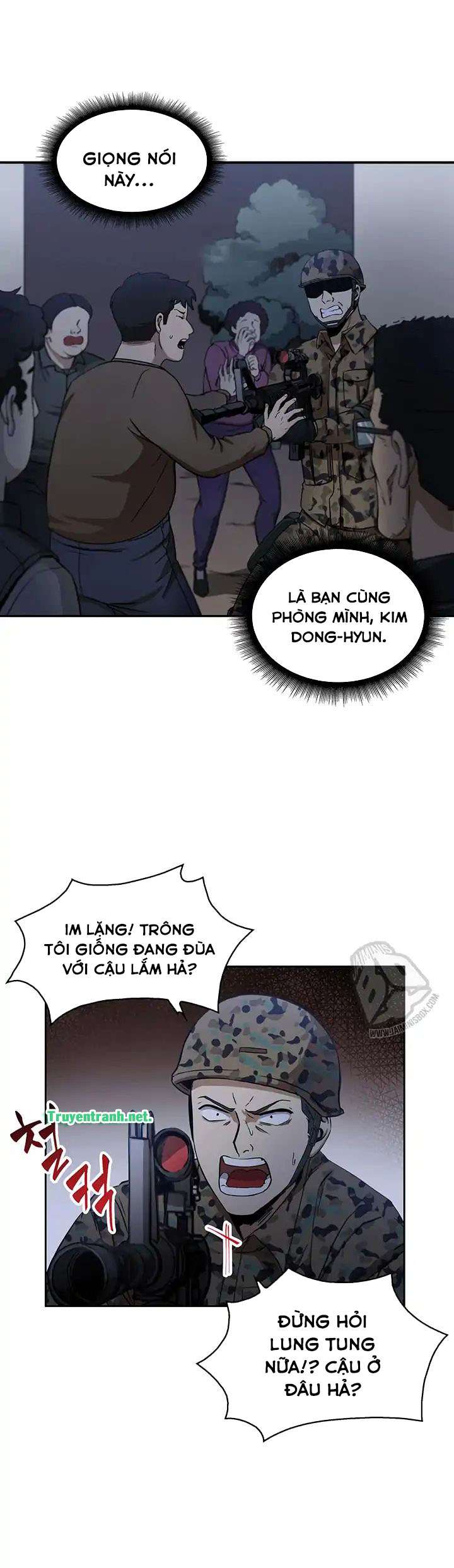 Tomb Raider King Ch. 5 第4页