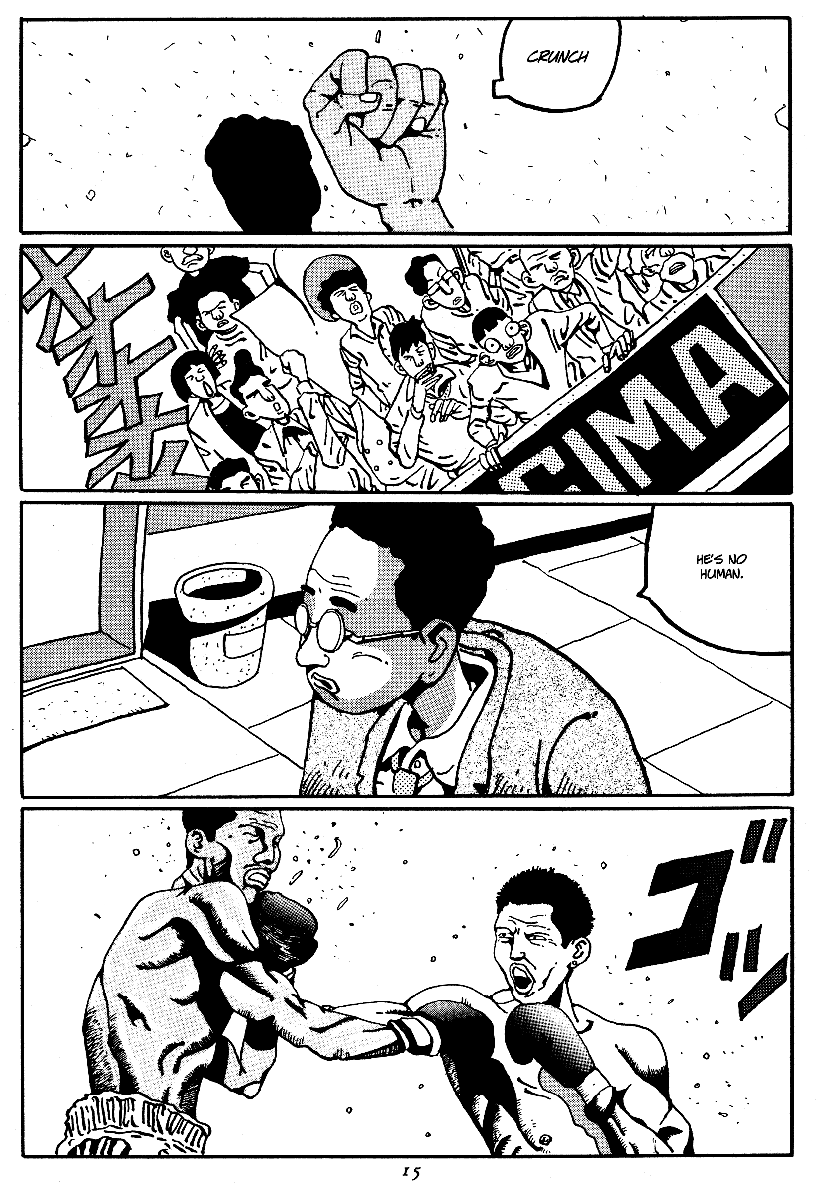Zero Artificial Flower 第14页