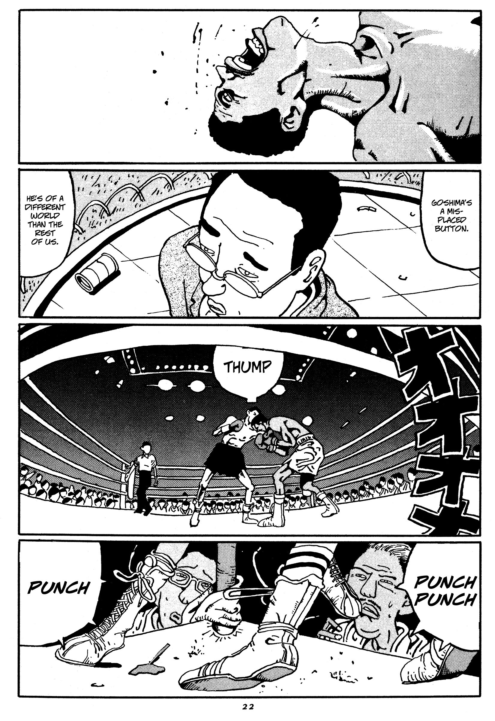 Zero Artificial Flower 第21页