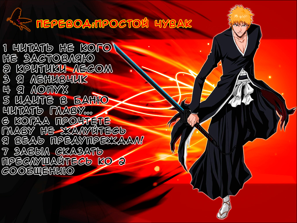 Kenja no Deshi wo Nanoru Kenja Данбальф 第1页