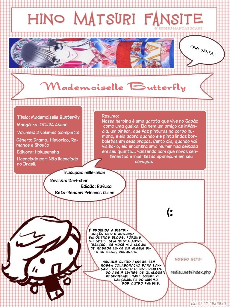 Mademoiselle Butterfly Vol. 1 Ch. 4.5 第1页