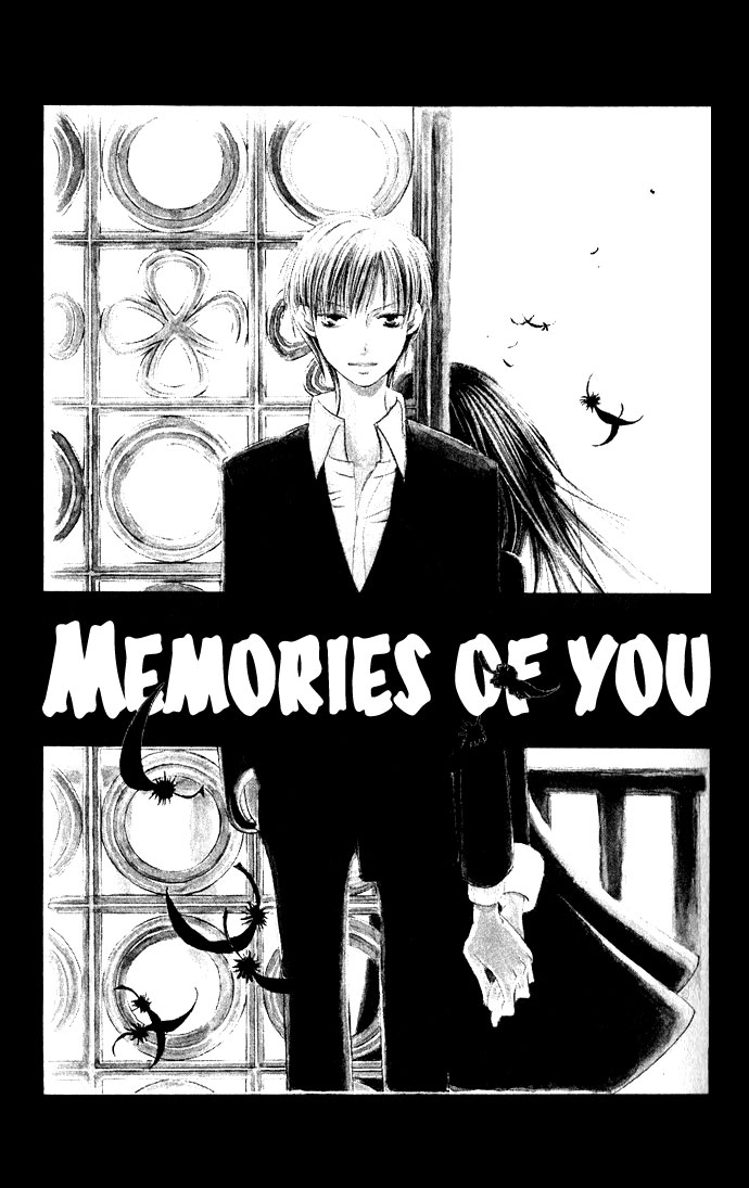 Mademoiselle Butterfly Vol. 1 Ch. 4.5 第2页