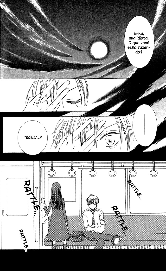 Mademoiselle Butterfly Vol. 1 Ch. 4.5 第17页