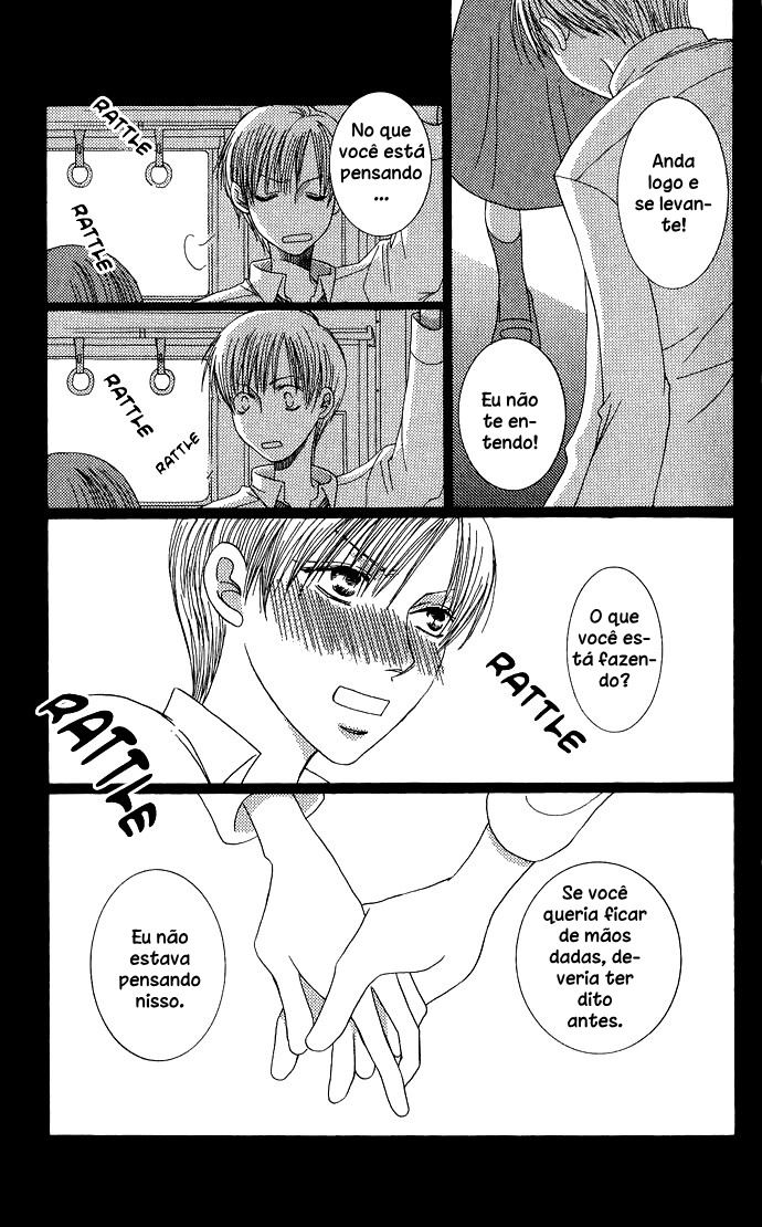 Mademoiselle Butterfly Vol. 1 Ch. 4.5 第18页