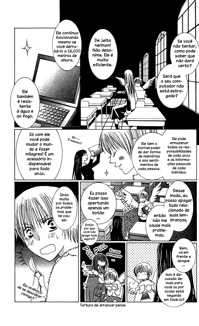 Mademoiselle Butterfly Vol. 1 Ch. 4.5 第20页