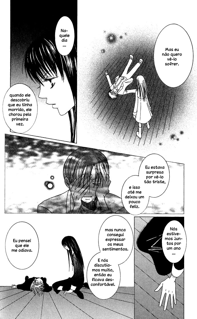 Mademoiselle Butterfly Vol. 1 Ch. 4.5 第25页