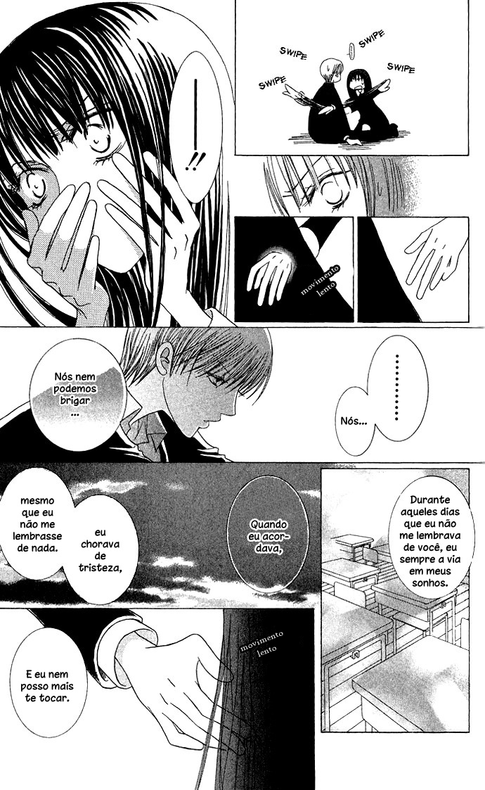 Mademoiselle Butterfly Vol. 1 Ch. 4.5 第28页