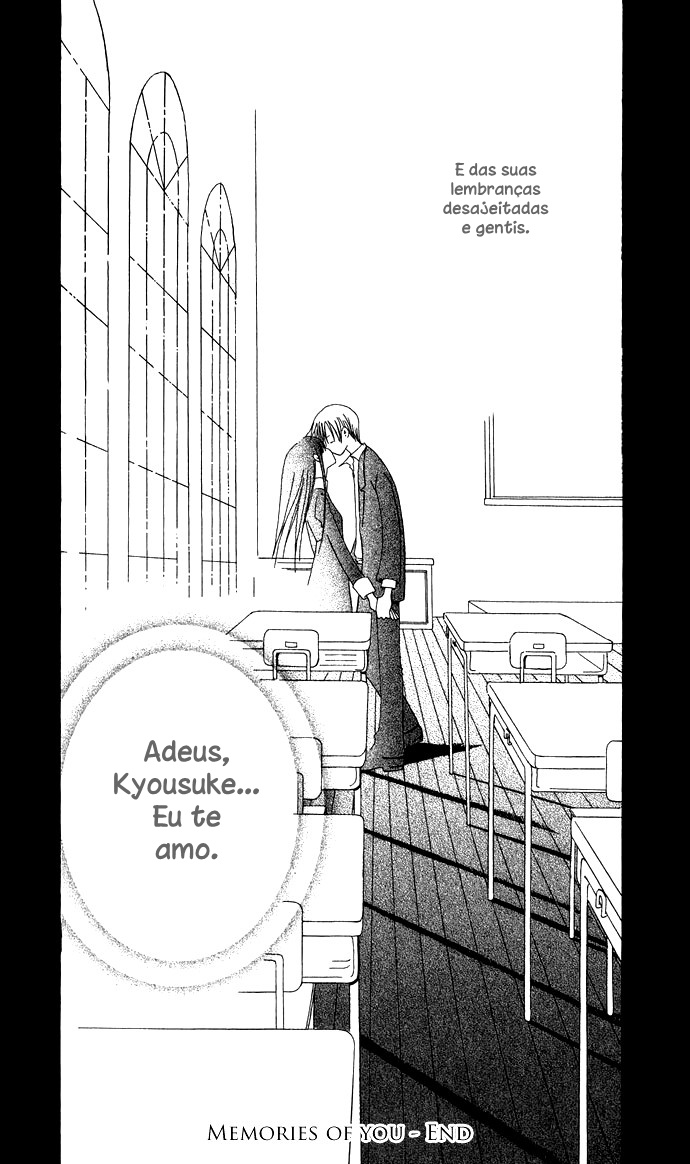 Mademoiselle Butterfly Vol. 1 Ch. 4.5 第33页