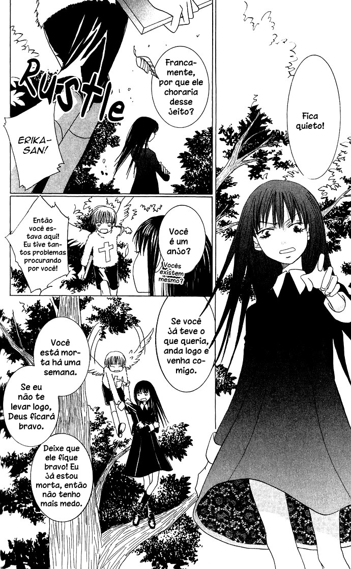 Mademoiselle Butterfly Vol. 1 Ch. 4.5 第9页