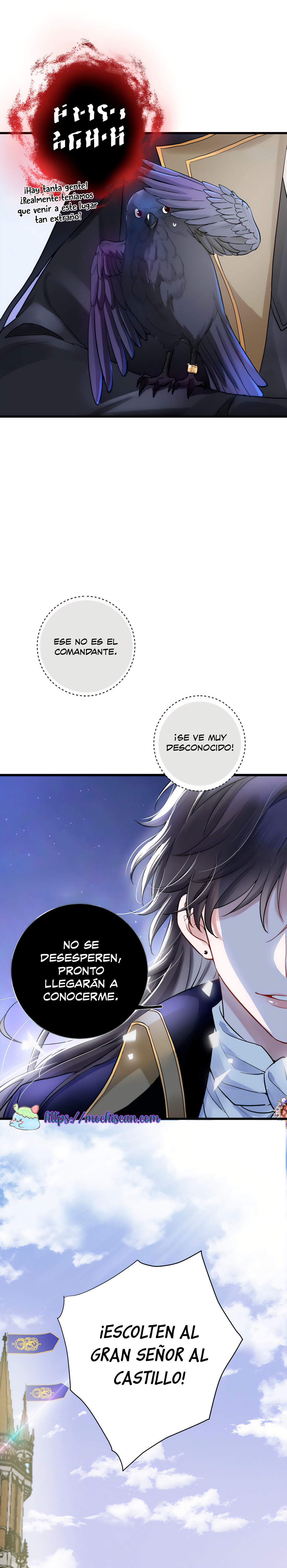 Imprisoned Kiss Senerade Ch. 1 第3页