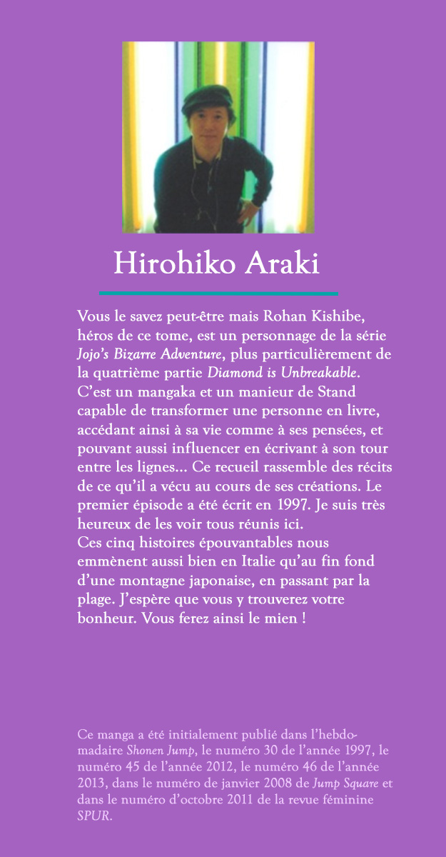 Thus Spoke Rohan Kishibe (Official Colored) Épisode #16 -  Le Confessionnal 第2页