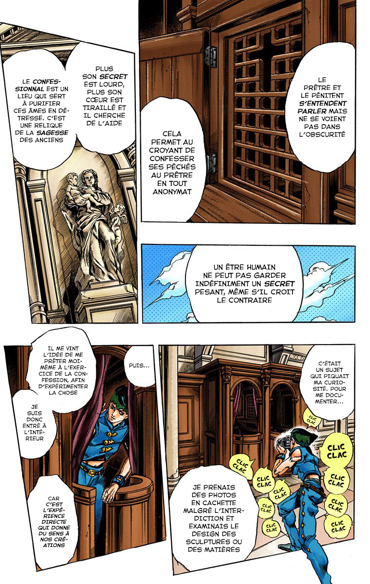 Thus Spoke Rohan Kishibe (Official Colored) Épisode #16 -  Le Confessionnal 第11页