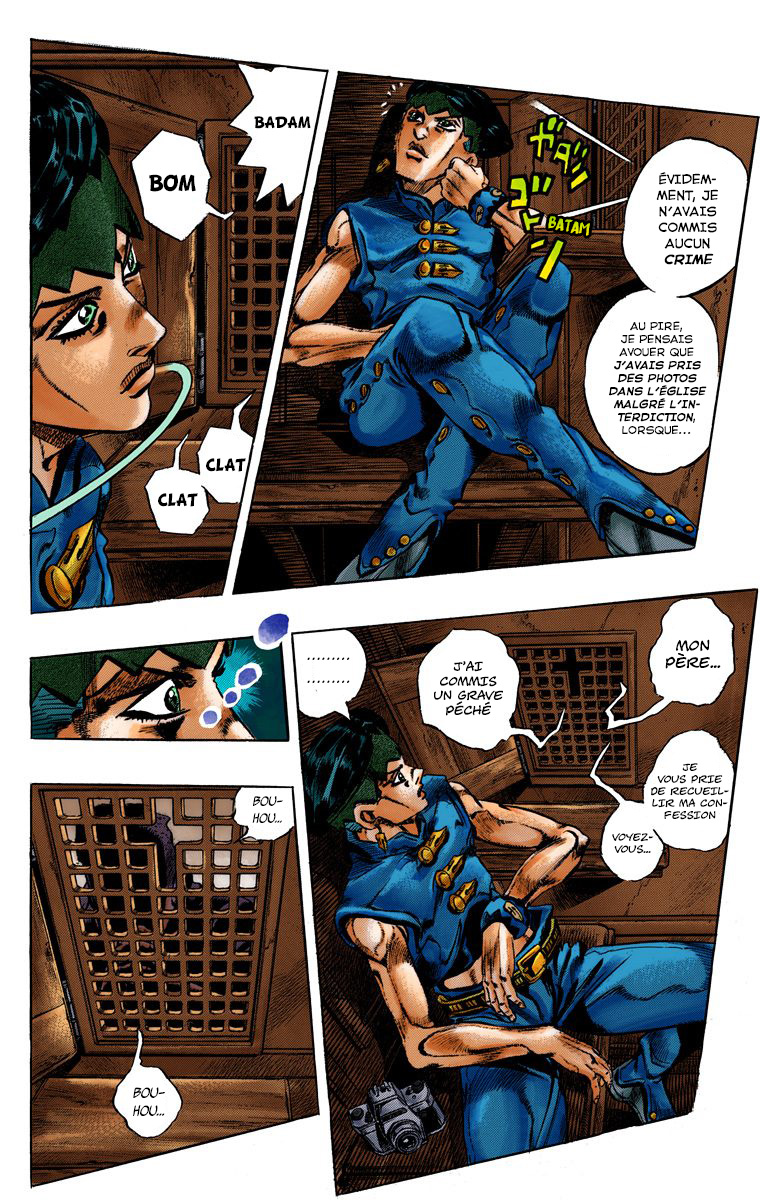 Thus Spoke Rohan Kishibe (Official Colored) Épisode #16 -  Le Confessionnal 第12页