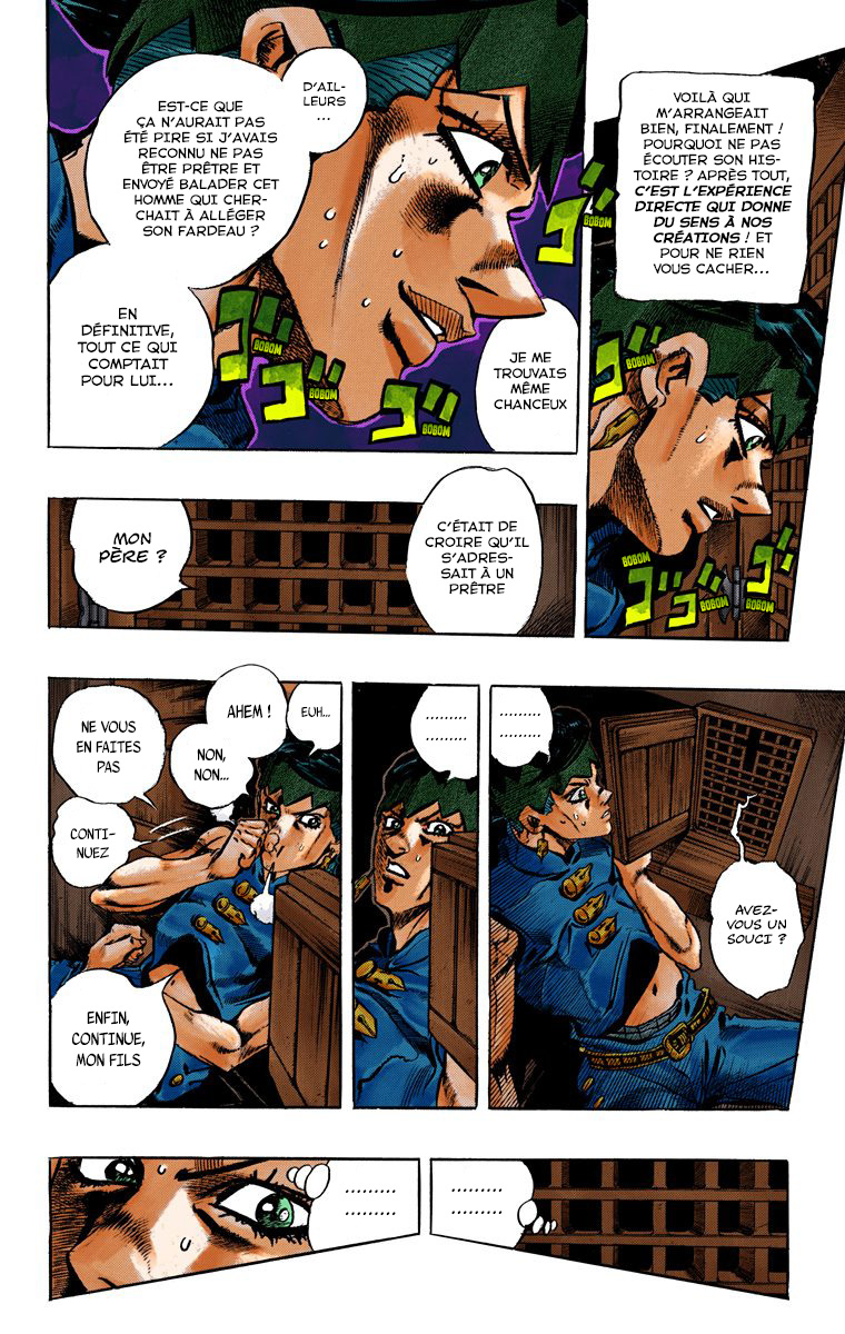 Thus Spoke Rohan Kishibe (Official Colored) Épisode #16 -  Le Confessionnal 第14页