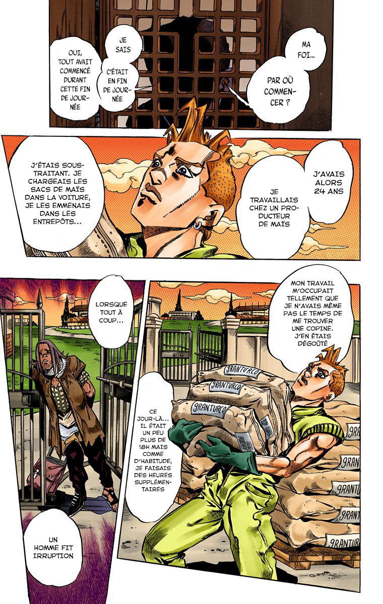 Thus Spoke Rohan Kishibe (Official Colored) Épisode #16 -  Le Confessionnal 第15页