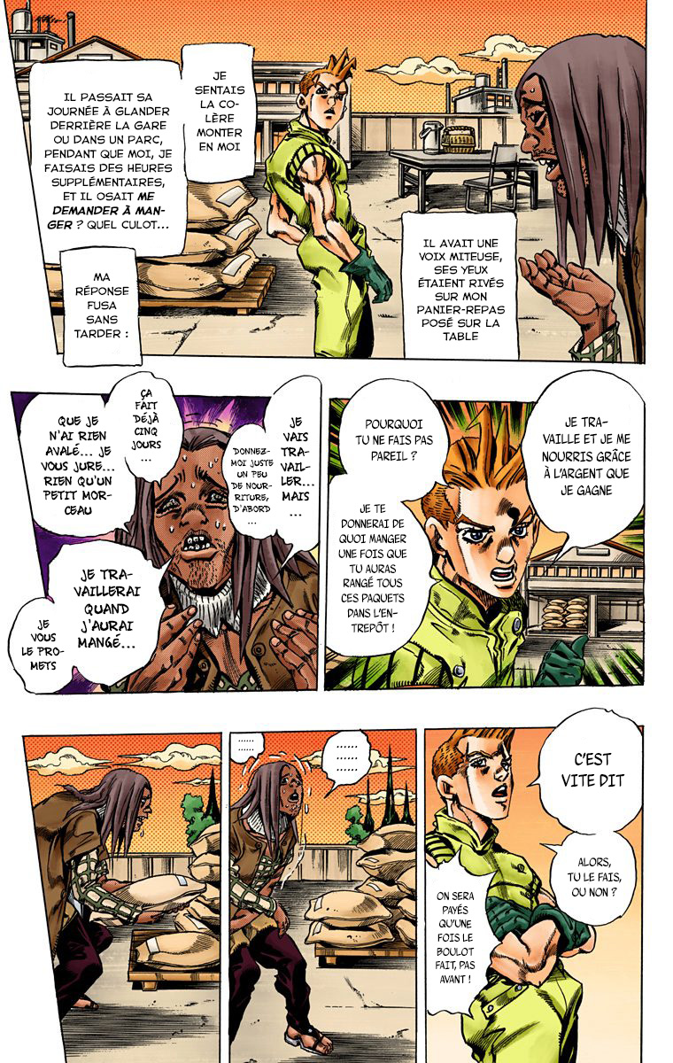 Thus Spoke Rohan Kishibe (Official Colored) Épisode #16 -  Le Confessionnal 第17页
