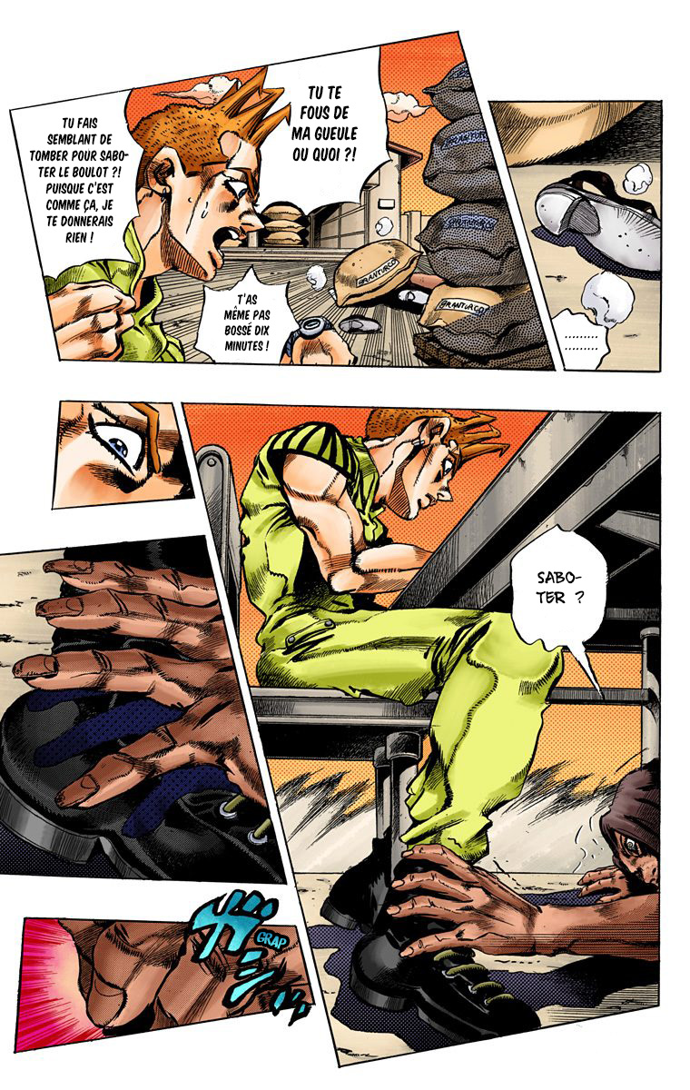 Thus Spoke Rohan Kishibe (Official Colored) Épisode #16 -  Le Confessionnal 第19页