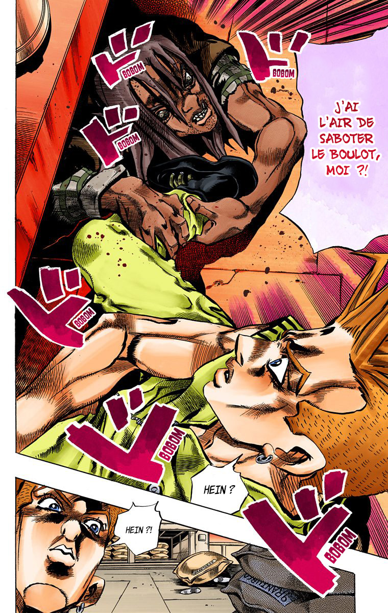 Thus Spoke Rohan Kishibe (Official Colored) Épisode #16 -  Le Confessionnal 第20页